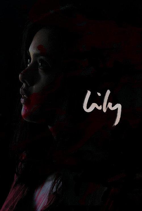 Lily 2016 official movie poster