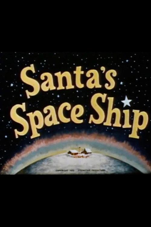Santa's Space Ship 1952 official movie poster