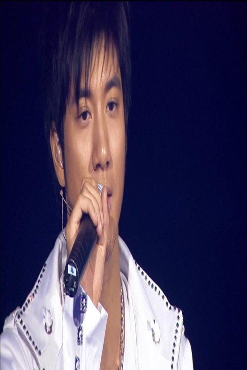 王力宏Leehom Wang盖世英雄台北演唱会2011 official movie poster