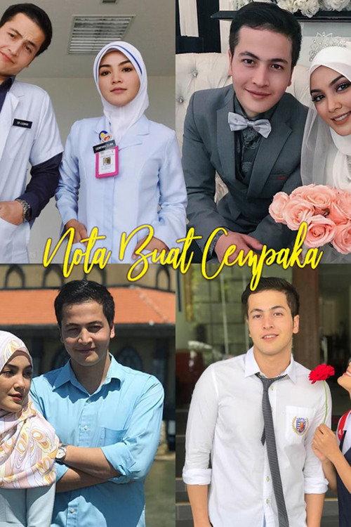 Nota Buat Cempaka 2018 official movie poster