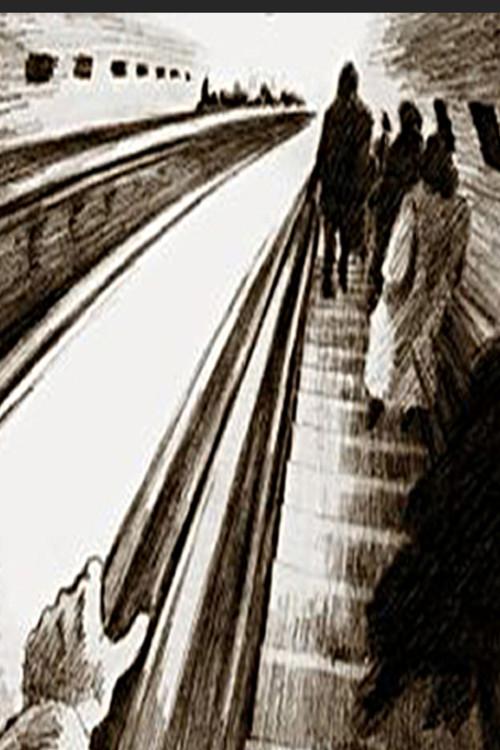 Ticket 2011 official movie poster