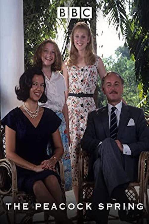 The Peacock Spring 1996 official movie poster