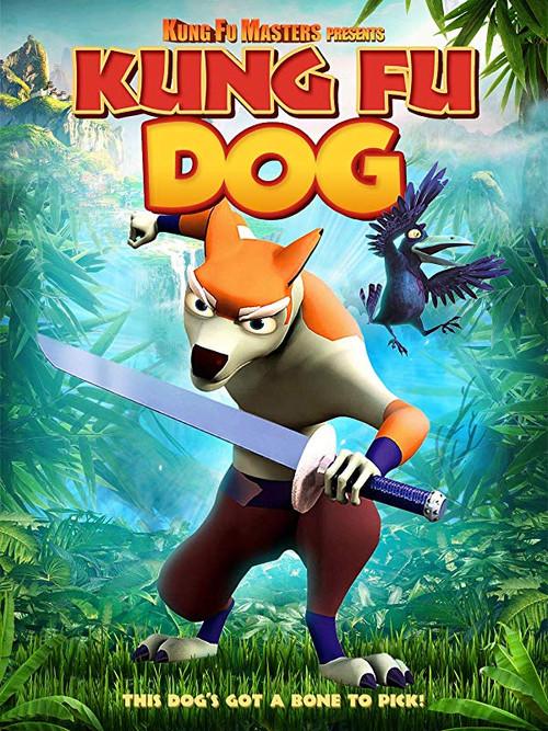 Kung Fu Masters 5: Kung Fu Dog 2020 official movie poster