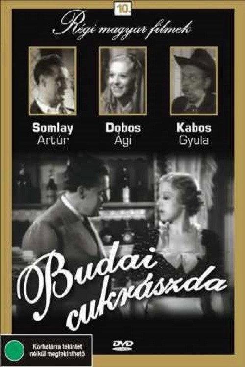 Budapest Pastry Shop 1935 official movie poster