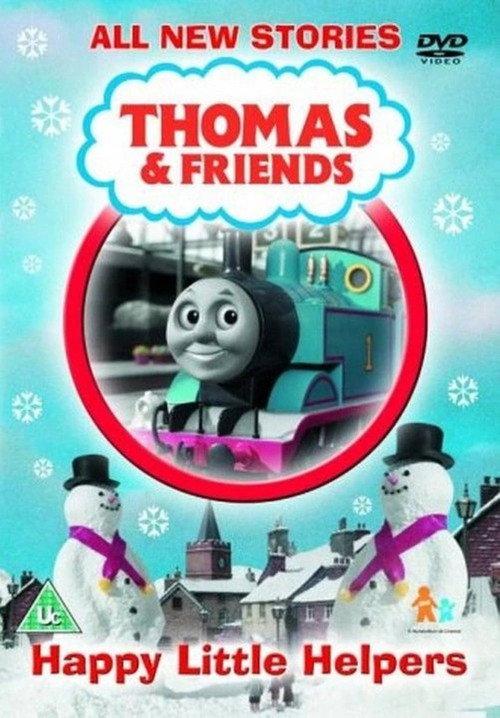 Thomas & Friends: Happy Little Helpers 2003 official movie poster