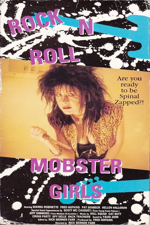 Rock N Roll Mobster Girls 1988 official movie poster