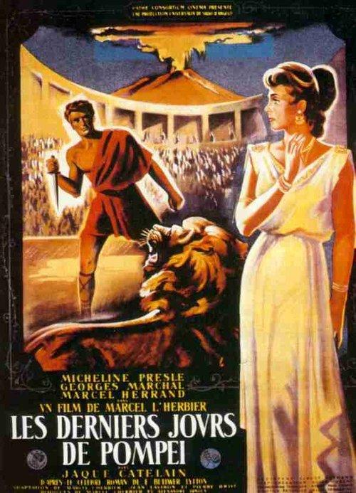The Last Days of Pompeii 1950 official movie poster