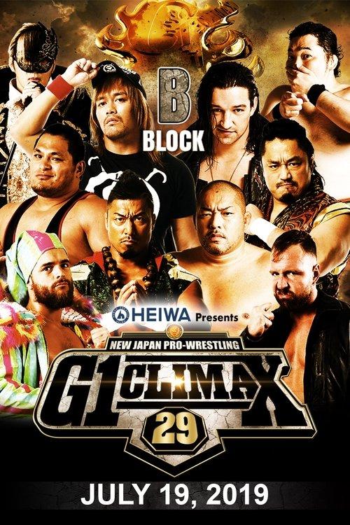 NJPW G1 Climax 29: Day 6 2019 official movie poster