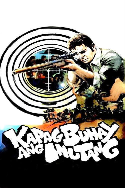 Kapag Buhay Ang Inutang 1983 official movie poster
