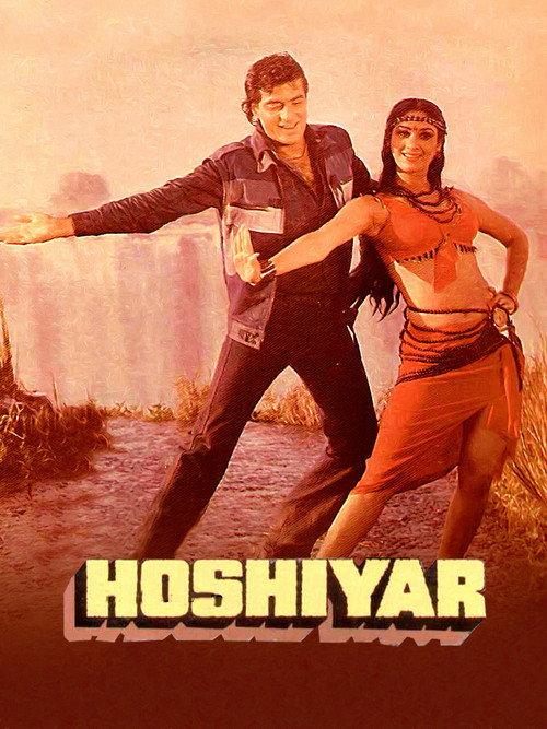 Hoshiyar 1985 official movie poster