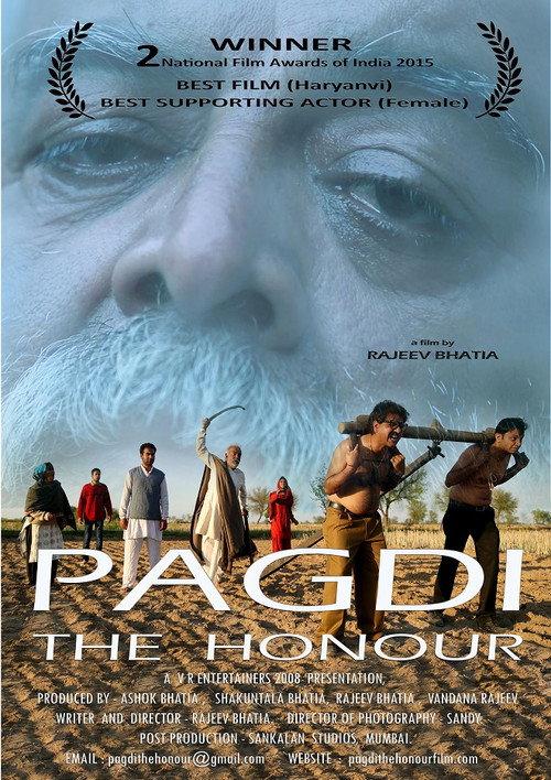 Pagdi: The Honour 2014 official movie poster