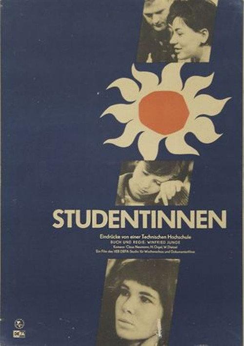 Studentinnen 1965 official movie poster