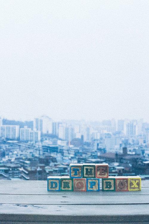 The Drop Box 2015 official movie poster