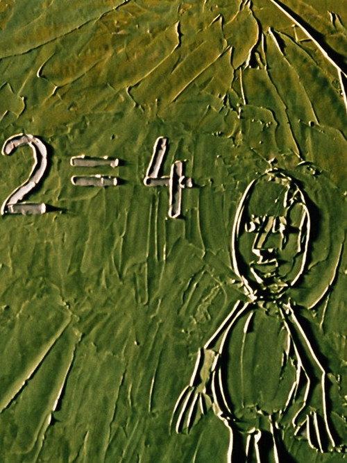 Intellectual 1969 official movie poster