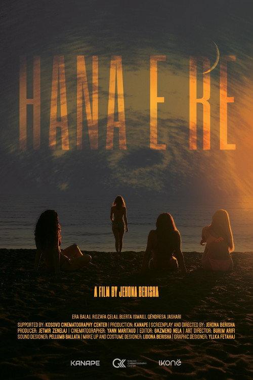 The New Hana 2023 official movie poster