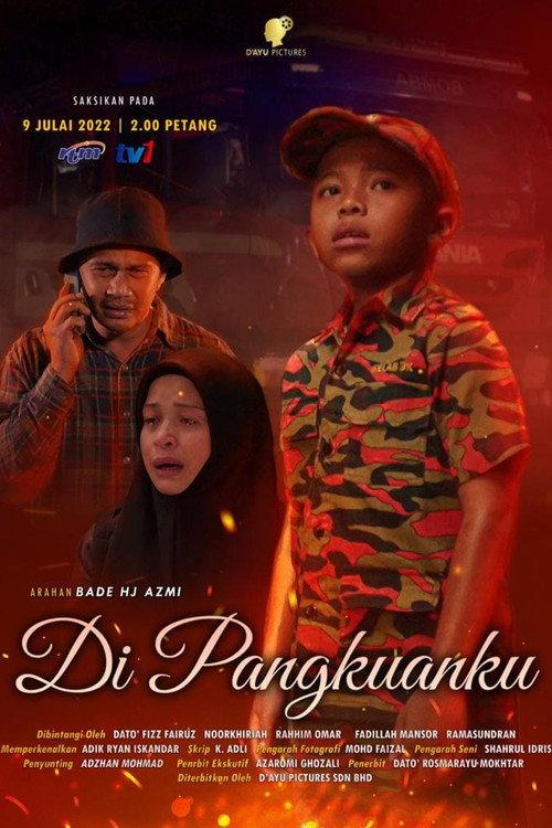 Di Pangkuanku 2022 official movie poster