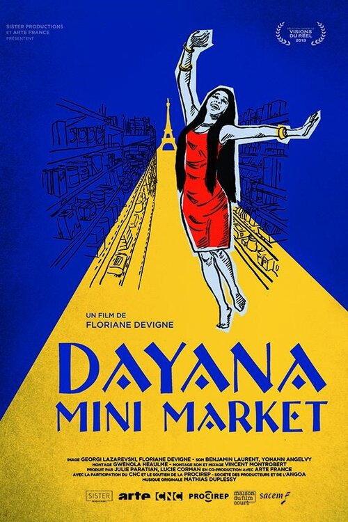 Dayana Mini Market 2012 official movie poster