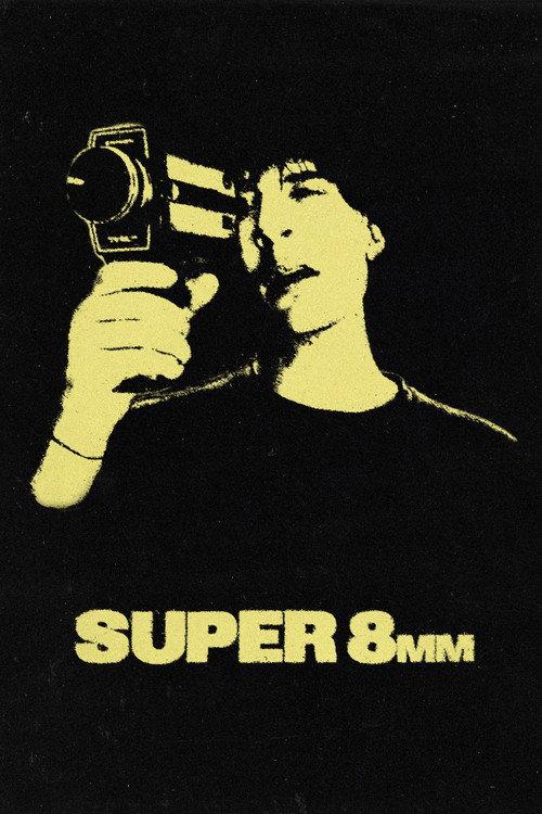 Super 8mm 2026 official movie poster