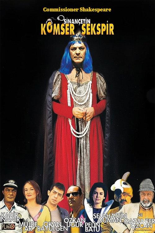 Commissioner Shakespeare 2001 official movie poster