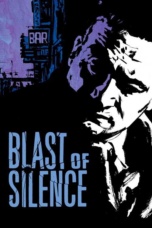 Blast of Silence 1961 official movie poster
