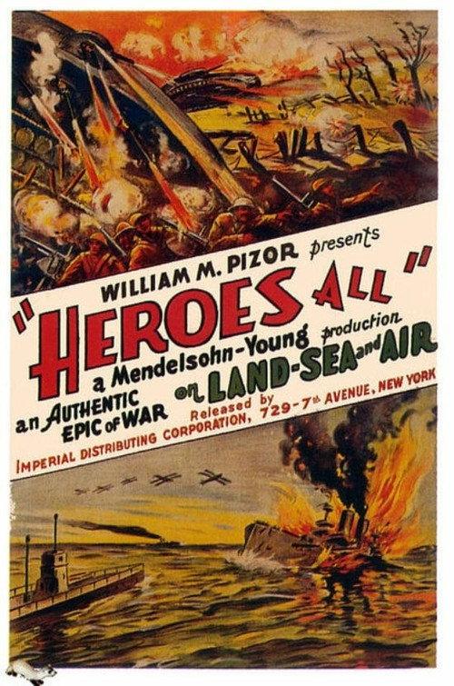 Heroes All 1931 official movie poster