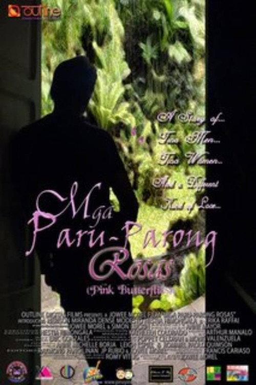 Mga Paru-parong Rosas 2006 official movie poster