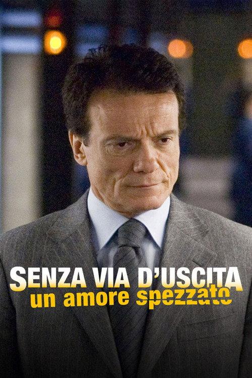 No way out - A broken love 2007 official movie poster