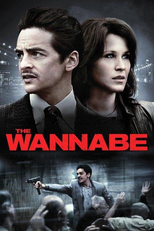The Wannabe 2015 official movie poster