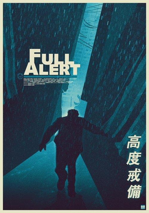 Full Alert 1997 official movie poster