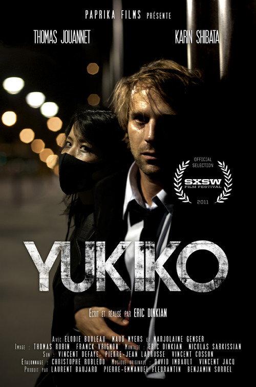 Yukiko 2011 official movie poster