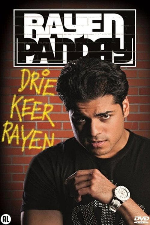 Rayen Panday: Drie keer Rayen 2014 official movie poster