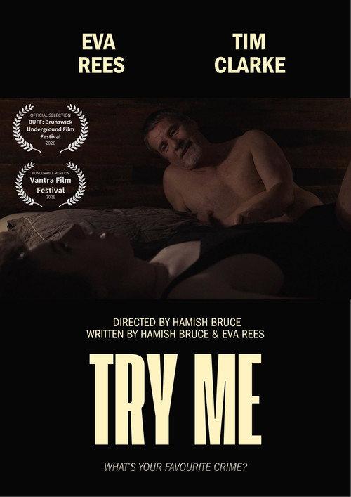 TRY ME 2025 official movie poster