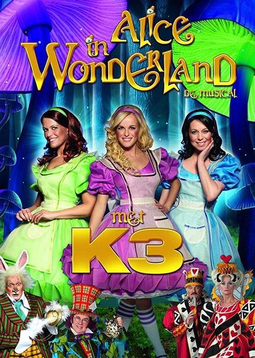 K3: Alice in Wonderland 2011 official movie poster