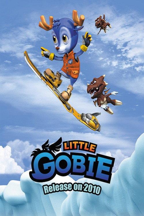 Little Gobie 2010 official movie poster