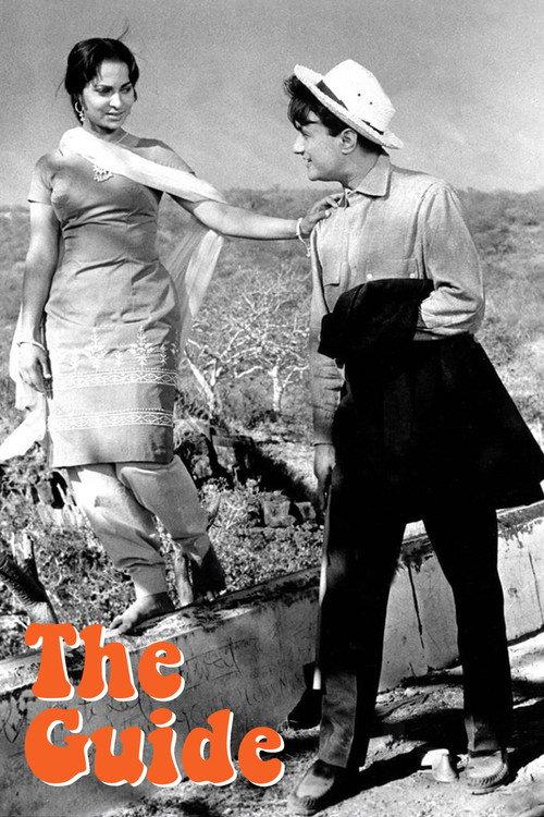 The Guide 1965 official movie poster