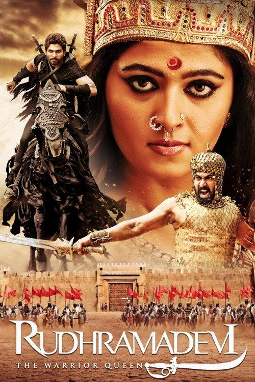 Rudhramadevi 2015 official movie poster