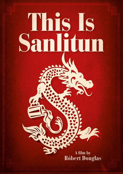 This Is Sanlitun 2013 official movie poster