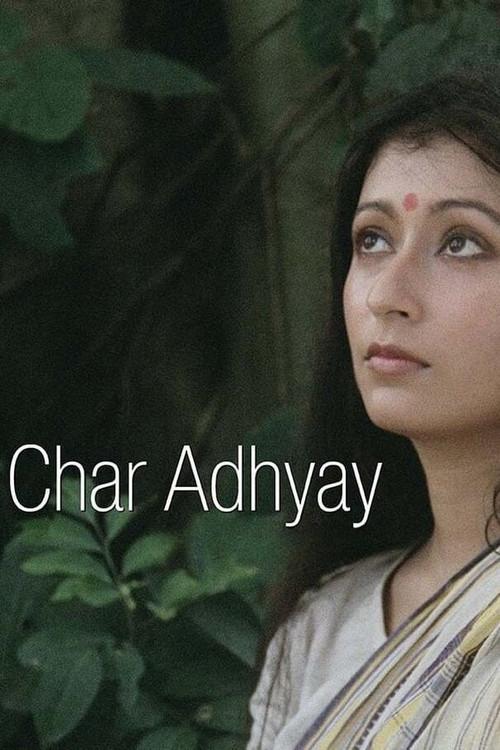 Char Adhyay 1997 official movie poster