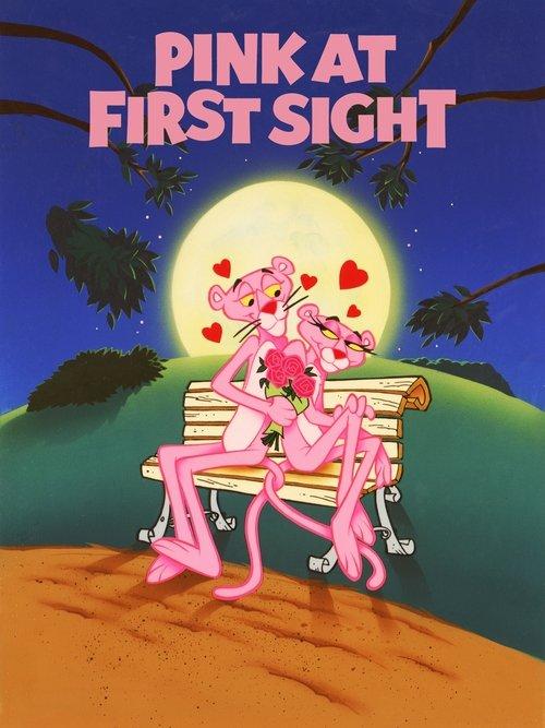 The Pink Panther in 'Pink at First Sight' 1981 official movie poster