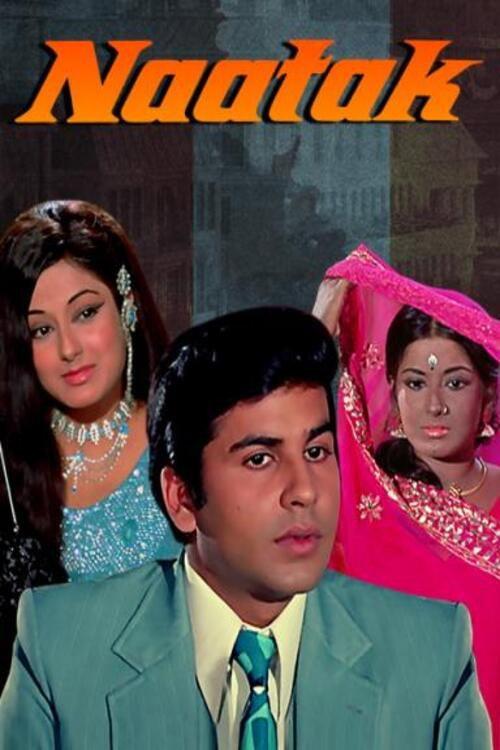 Naatak 1975 official movie poster