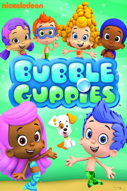 Bubble Guppies 2012 official movie poster