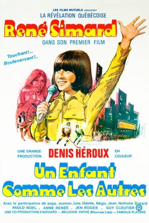 Un enfant comme les autres... 1972 official movie poster