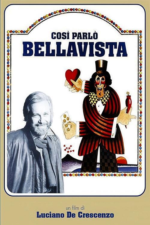Thus Spoke Bellavista 1984 official movie poster