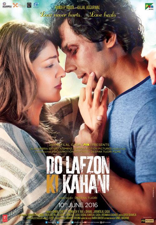 Do Lafzon Ki Kahani 2016 official movie poster