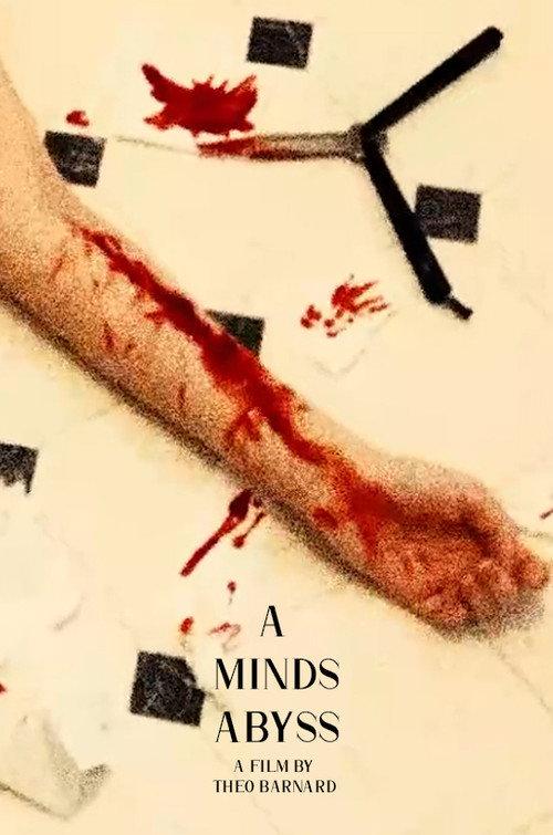 A Minds Abyss 2024 official movie poster