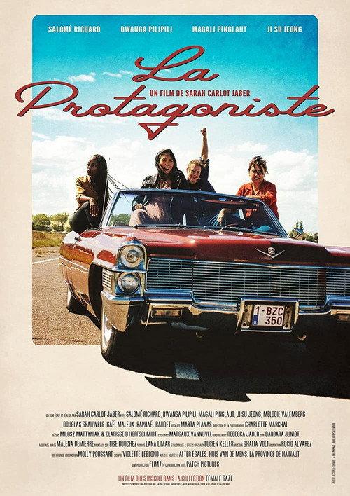 She's the Protagonist 2020 official movie poster