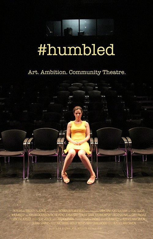 #humbled 2017 official movie poster