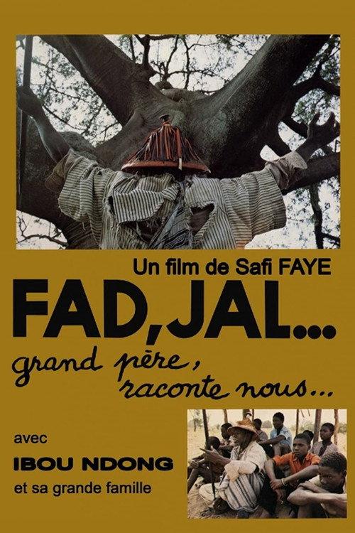 Come and Work 1979 official movie poster