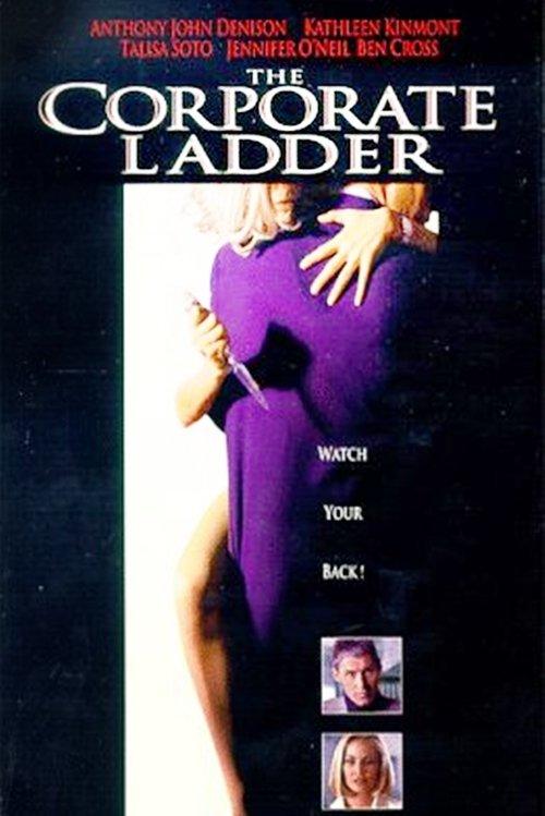 The Corporate Ladder 1997 official movie poster
