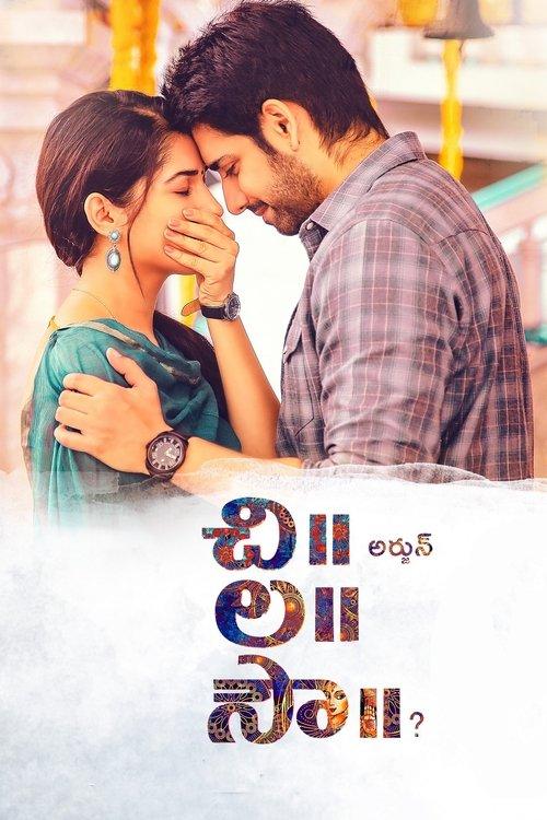 Chi La Sow 2018 official movie poster